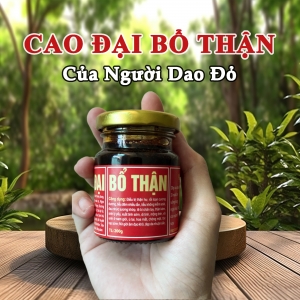 Cao Đại Bổ Thận (Lọ Thuỷ Tinh 200gram)
